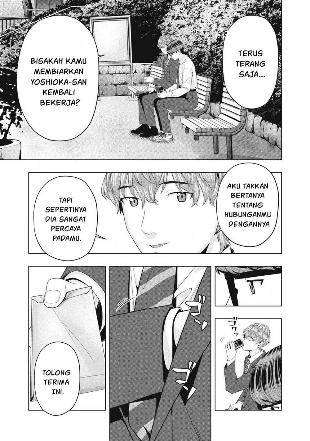 Kanojo no Tomodachi - Chapter 97 6 Kanojo no Tomodachi - Chapter 97 6