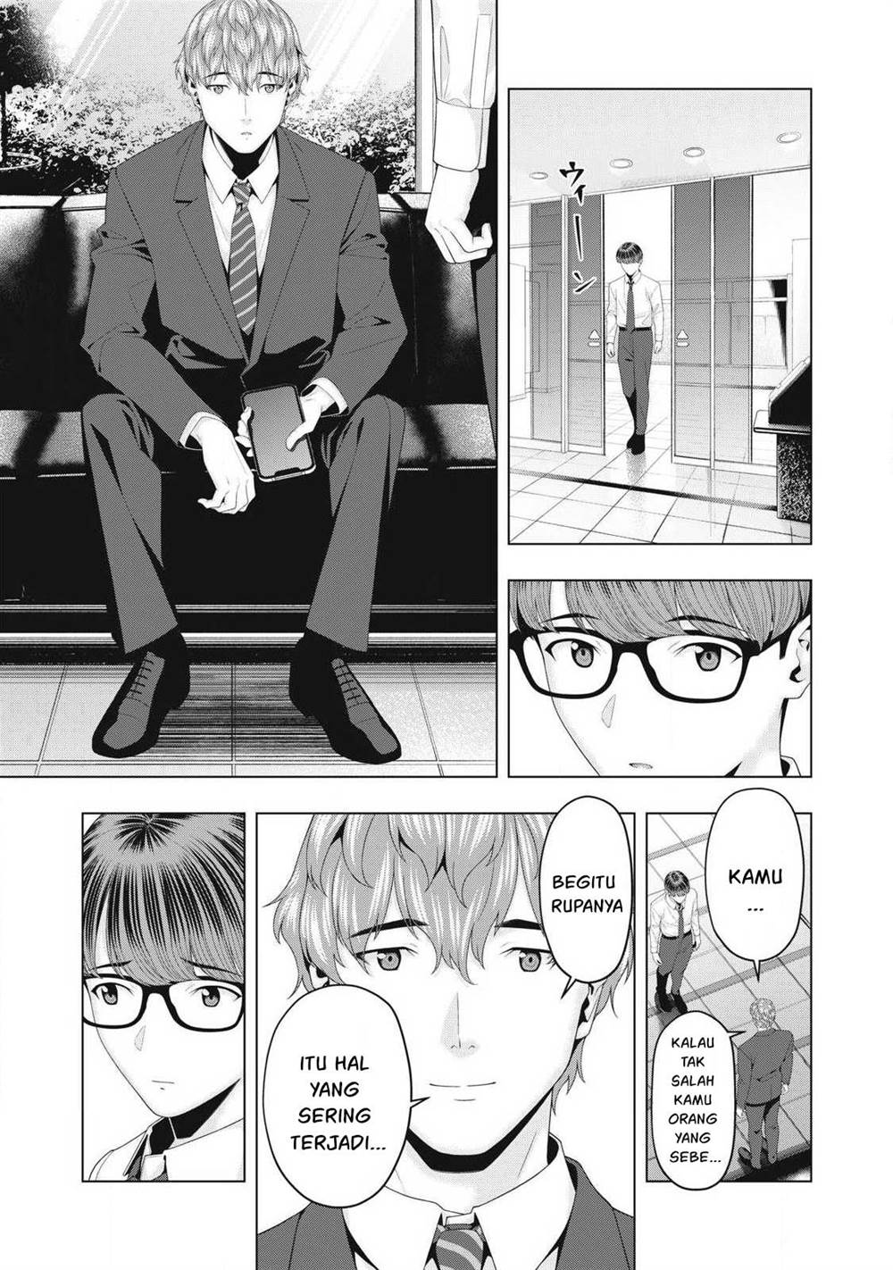 Kanojo no Tomodachi - Chapter 97 4 Kanojo no Tomodachi - Chapter 97 4