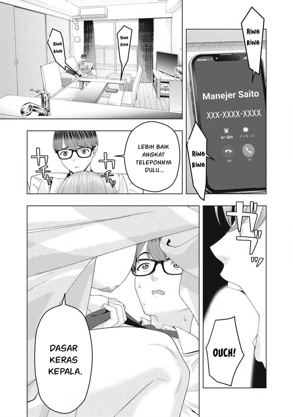 Kanojo no Tomodachi - Chapter 94 8 Kanojo no Tomodachi - Chapter 94 8