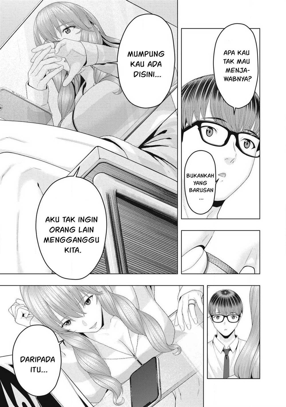 Kanojo no Tomodachi - Chapter 94 6 Kanojo no Tomodachi - Chapter 94 6