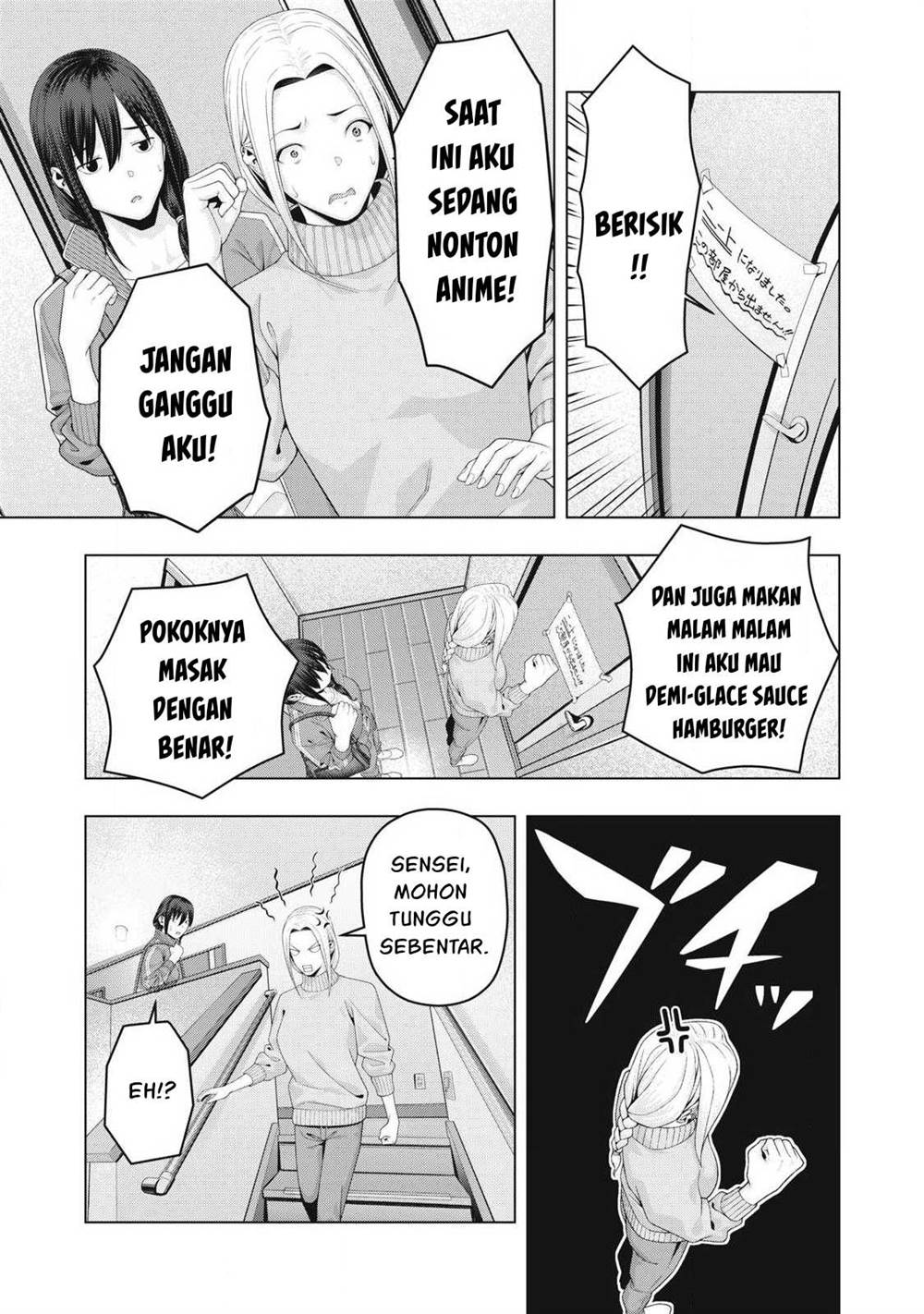 Kanojo no Tomodachi - Chapter 95 4 Kanojo no Tomodachi - Chapter 95 4