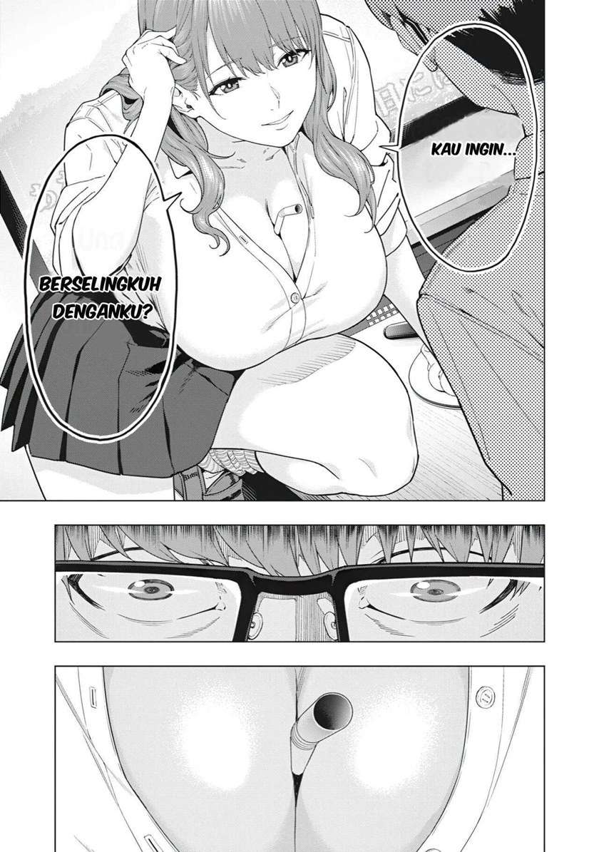 Kanojo no Tomodachi - Chapter 2 3 Kanojo no Tomodachi - Chapter 2 3