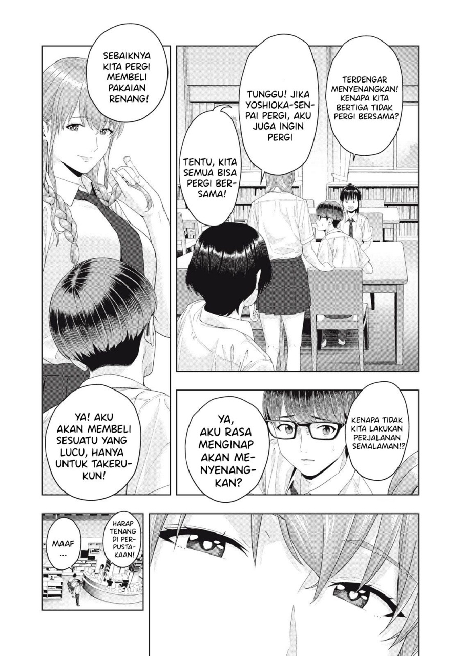 Kanojo no Tomodachi - Chapter 20 7