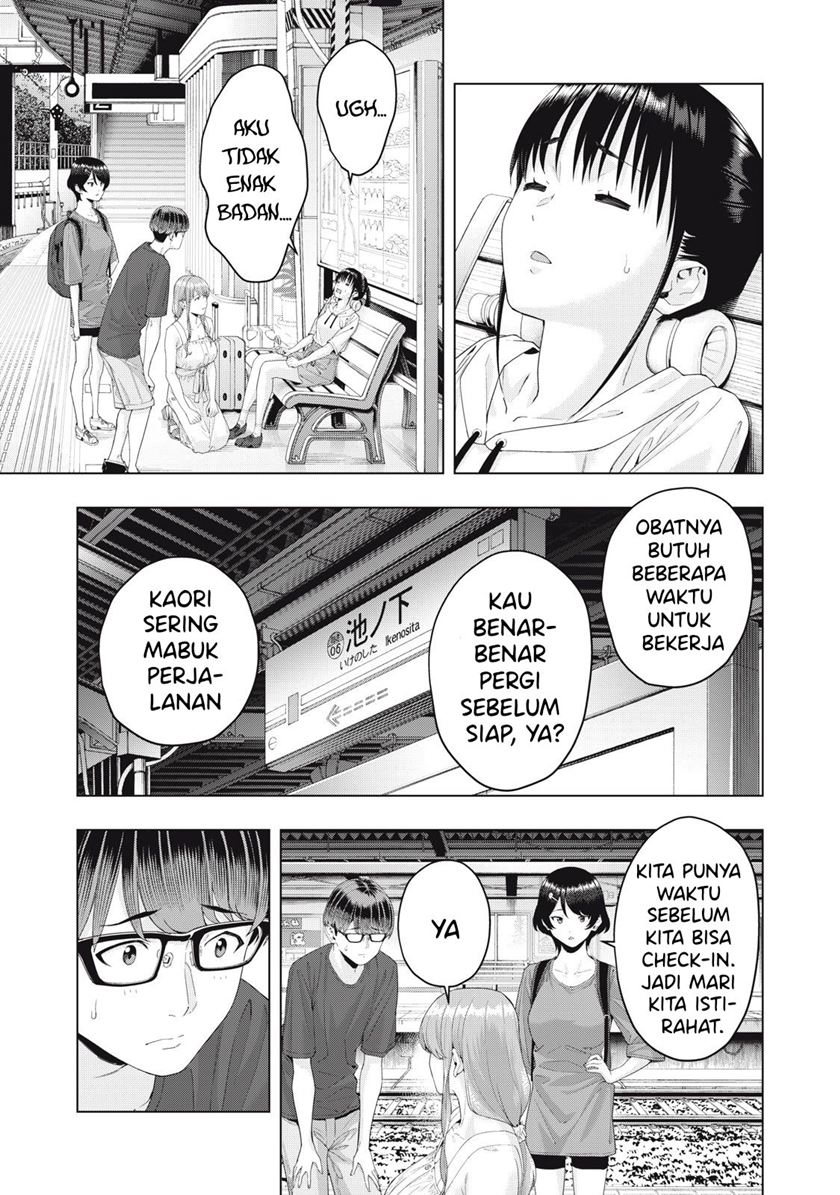 Kanojo no Tomodachi - Chapter 21 6 Kanojo no Tomodachi - Chapter 21 6