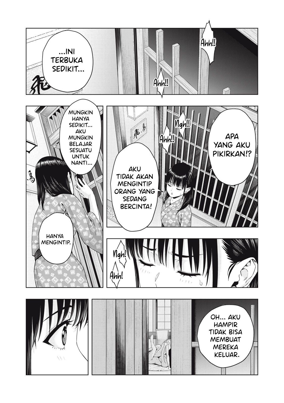 Kanojo no Tomodachi - Chapter 27 7 Kanojo no Tomodachi - Chapter 27 7