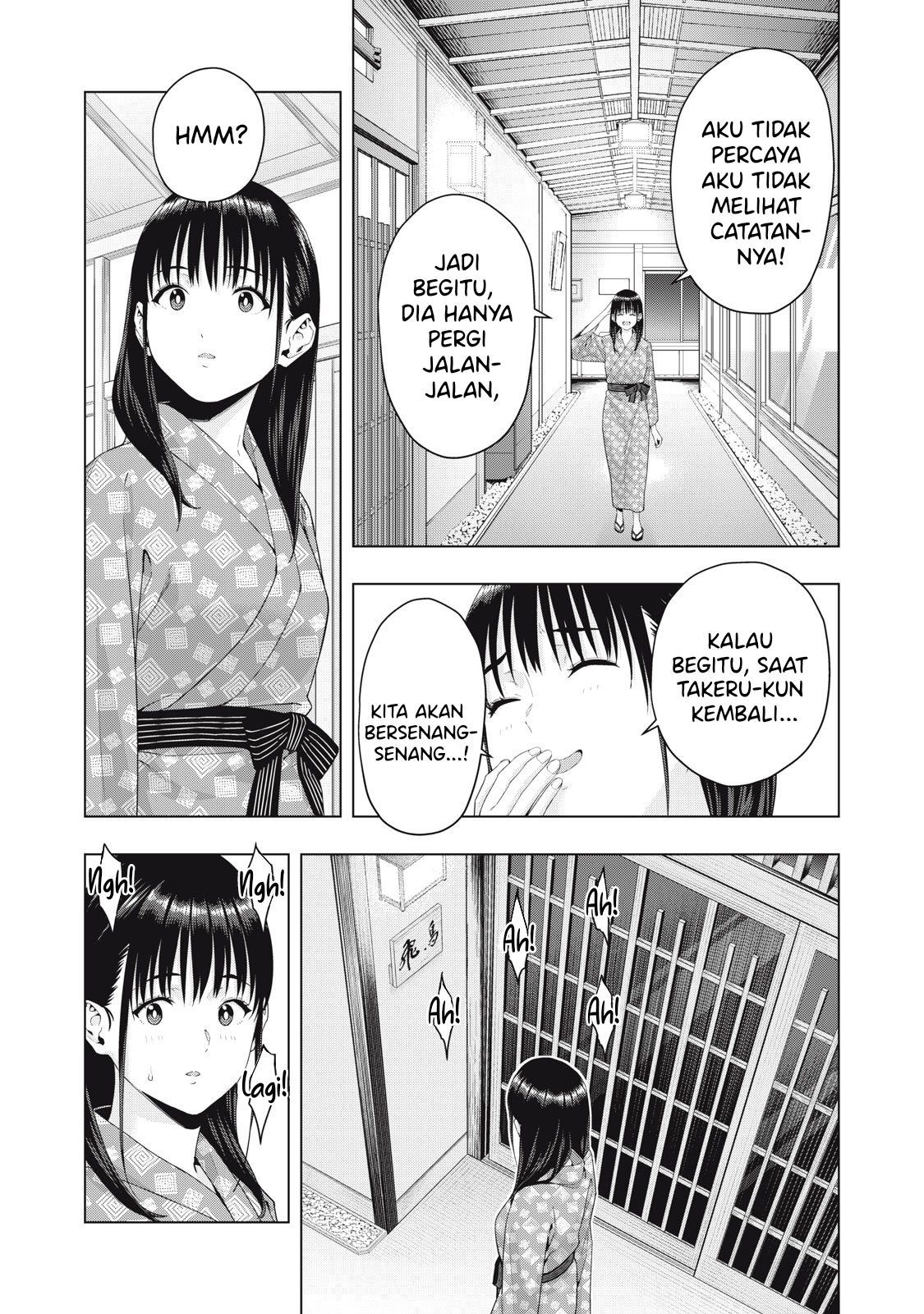 Kanojo no Tomodachi - Chapter 27 5 Kanojo no Tomodachi - Chapter 27 5