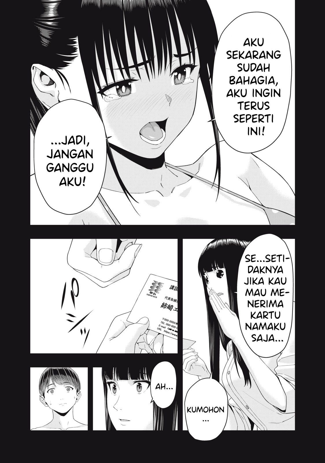 Kanojo no Tomodachi - Chapter 24 8