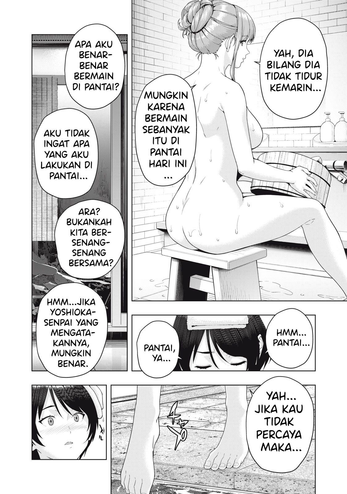 Kanojo no Tomodachi - Chapter 24 3