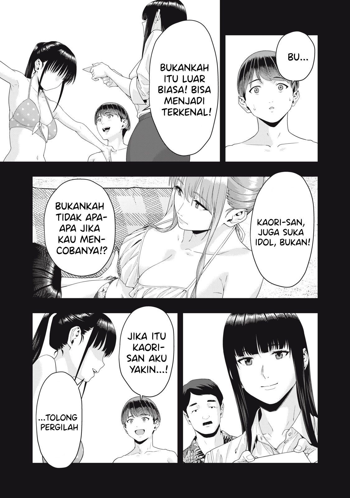 Kanojo no Tomodachi - Chapter 24 6