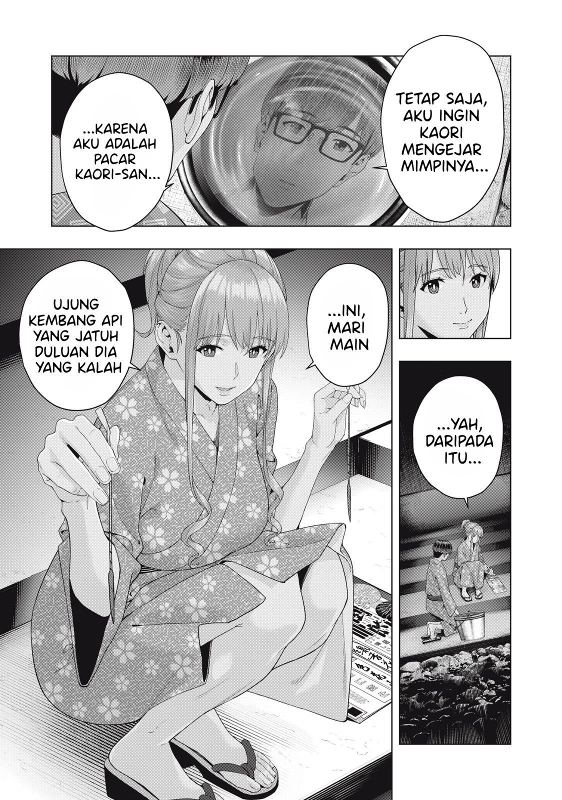 Kanojo no Tomodachi - Chapter 25 6 Kanojo no Tomodachi - Chapter 25 6