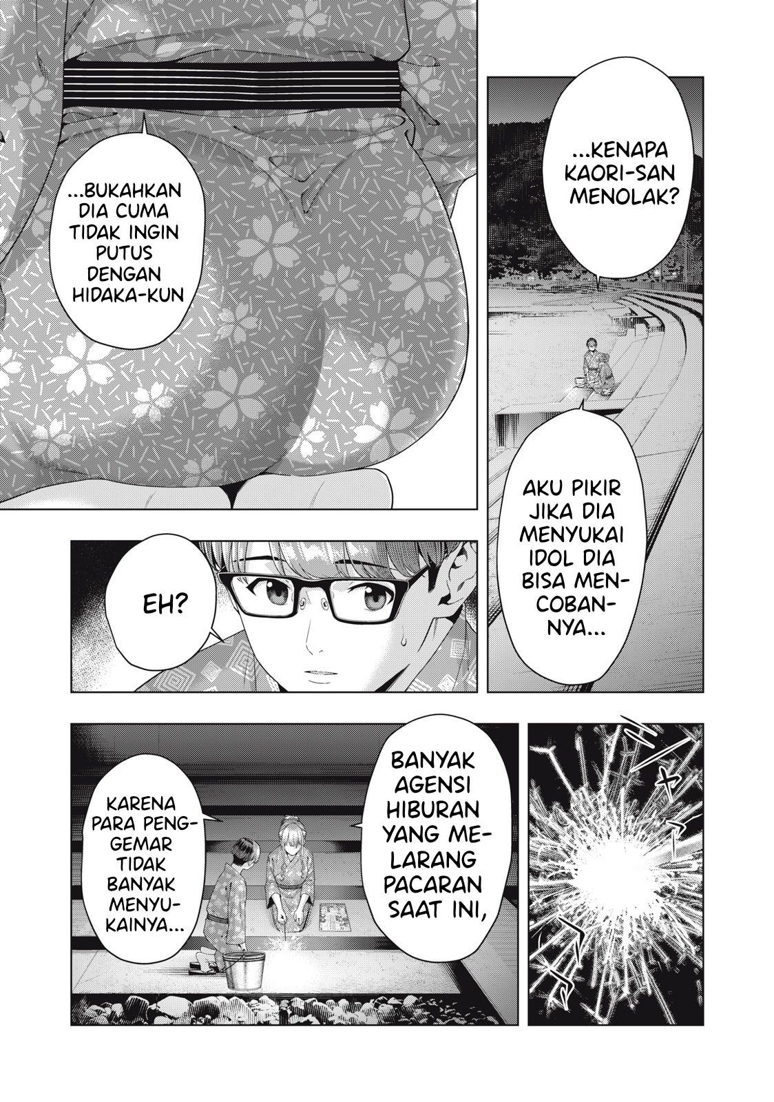 Kanojo no Tomodachi - Chapter 25 4 Kanojo no Tomodachi - Chapter 25 4