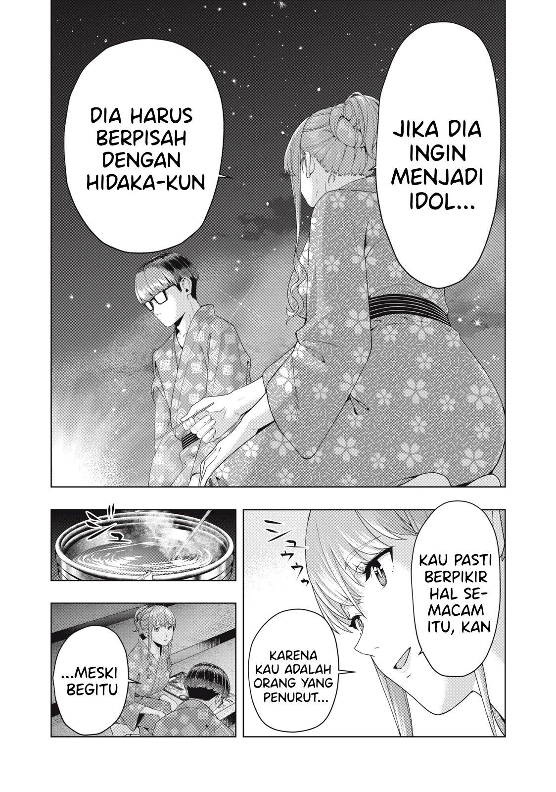 Kanojo no Tomodachi - Chapter 25 5 Kanojo no Tomodachi - Chapter 25 5