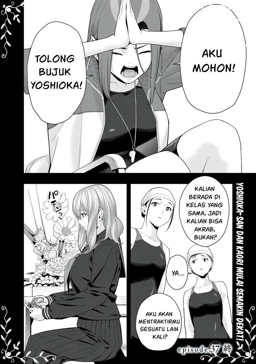 Kanojo no Tomodachi - Chapter 37 10 Kanojo no Tomodachi - Chapter 37 10