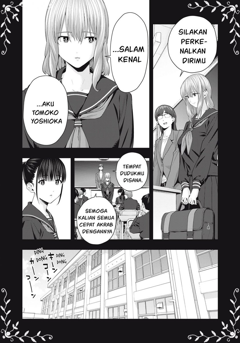 Kanojo no Tomodachi - Chapter 37 5 Kanojo no Tomodachi - Chapter 37 5