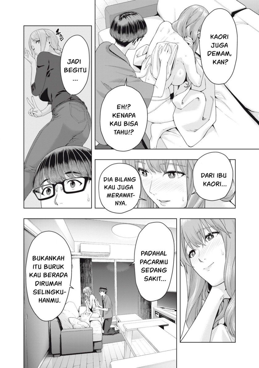 Kanojo no Tomodachi - Chapter 34 7 Kanojo no Tomodachi - Chapter 34 7