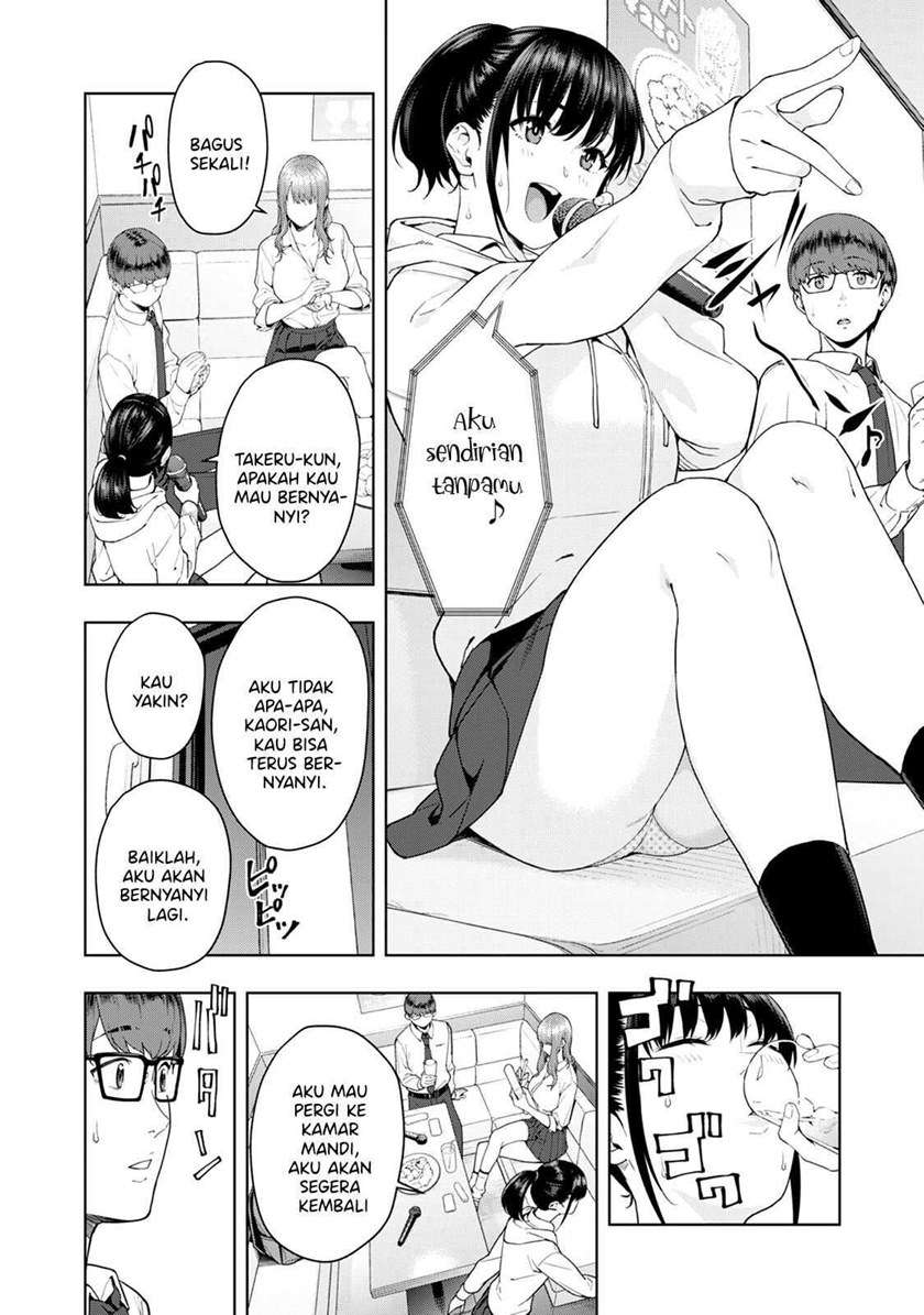 Kanojo no Tomodachi - Chapter 1 5 Kanojo no Tomodachi - Chapter 1 5