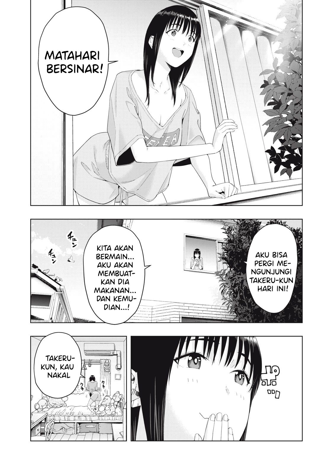 Kanojo no Tomodachi - Chapter 19 7 Kanojo no Tomodachi - Chapter 19 7