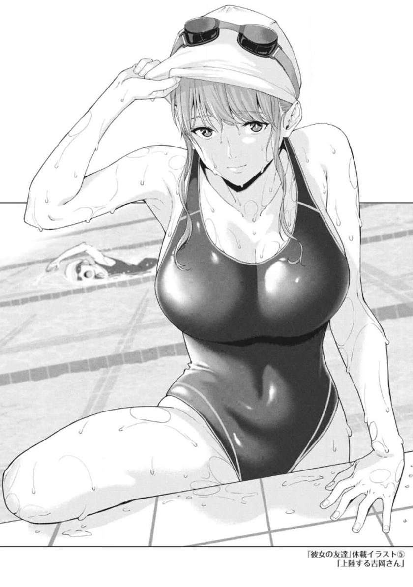 Kanojo no Tomodachi - Chapter 12 10 Kanojo no Tomodachi - Chapter 12 10