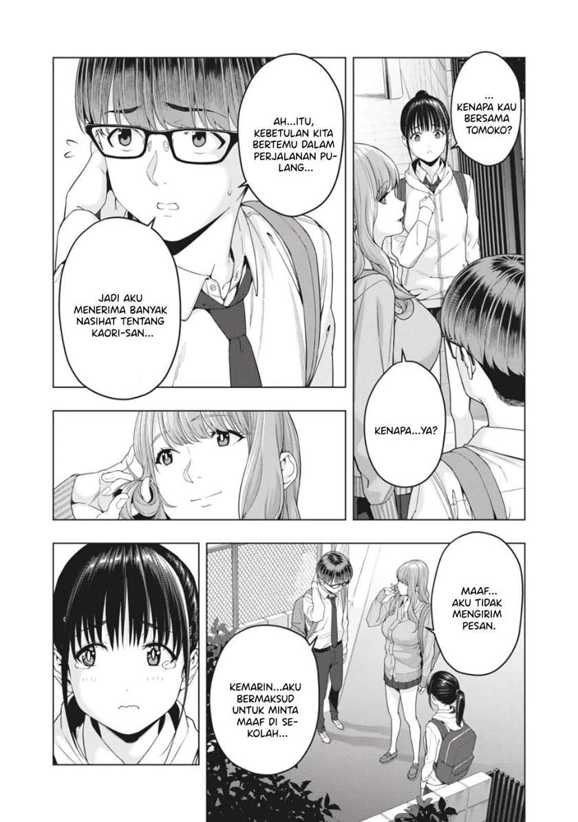 Kanojo no Tomodachi - Chapter 12 4 Kanojo no Tomodachi - Chapter 12 4