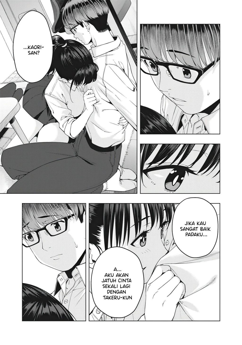 Kanojo no Tomodachi - Chapter 13 8 Kanojo no Tomodachi - Chapter 13 8