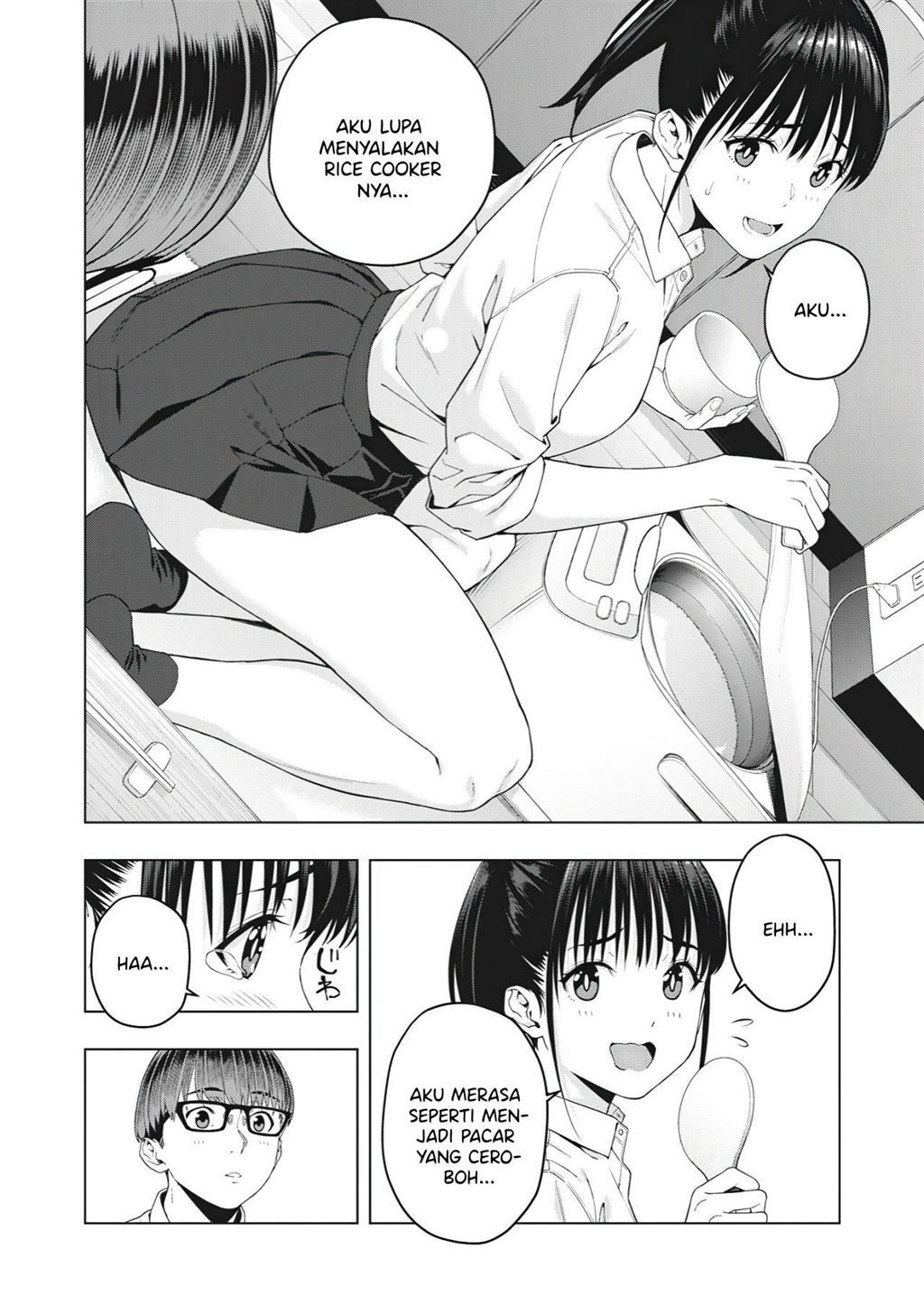 Kanojo no Tomodachi - Chapter 13 5 Kanojo no Tomodachi - Chapter 13 5