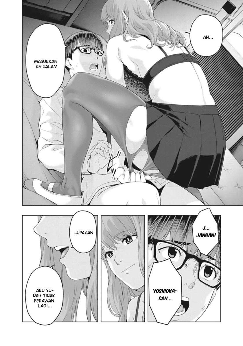 Kanojo no Tomodachi - Chapter 10 3