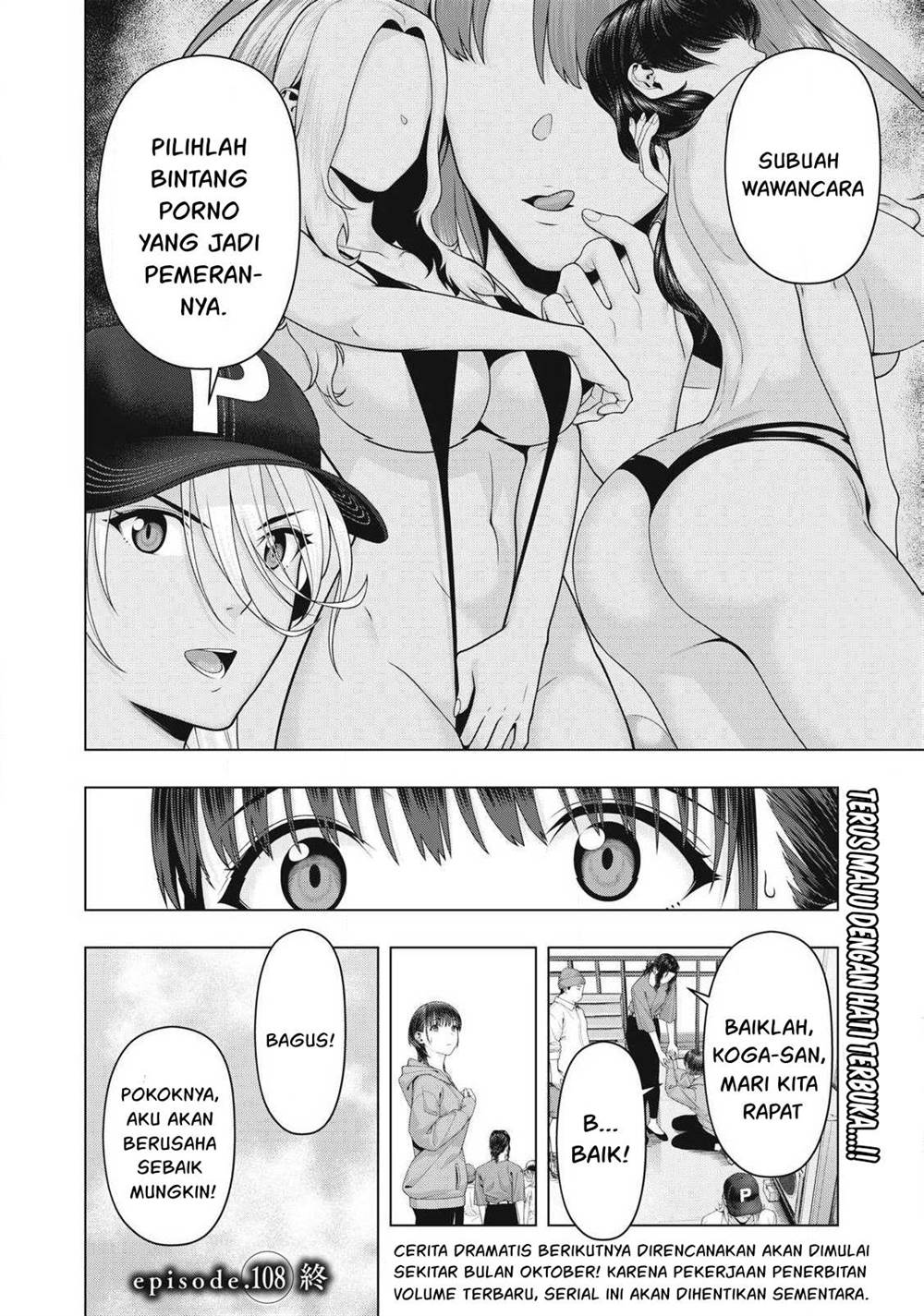 Kanojo no Tomodachi - Chapter 108 8 Kanojo no Tomodachi - Chapter 108 8