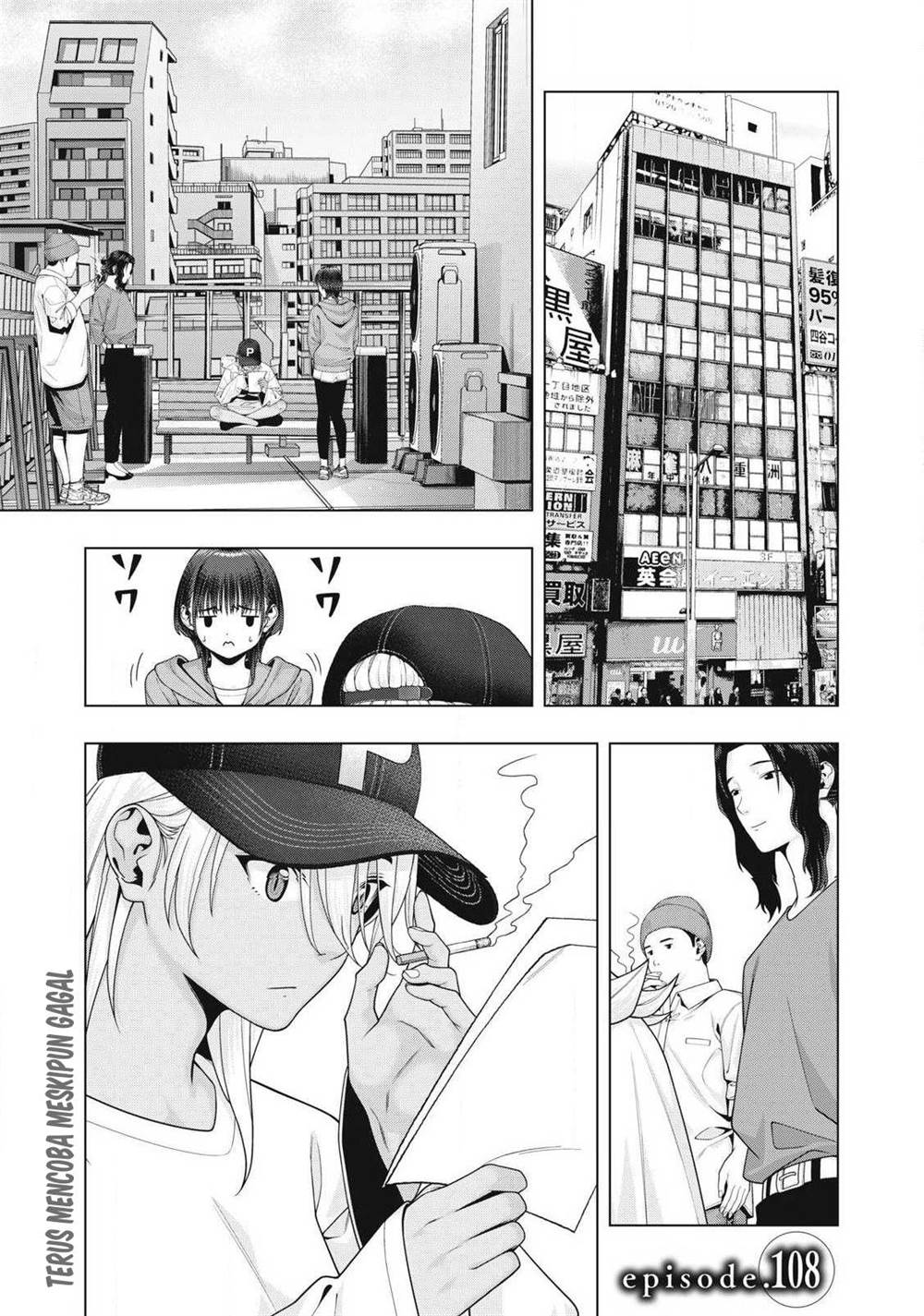 Kanojo no Tomodachi - Chapter 108 1 Kanojo no Tomodachi - Chapter 108 1