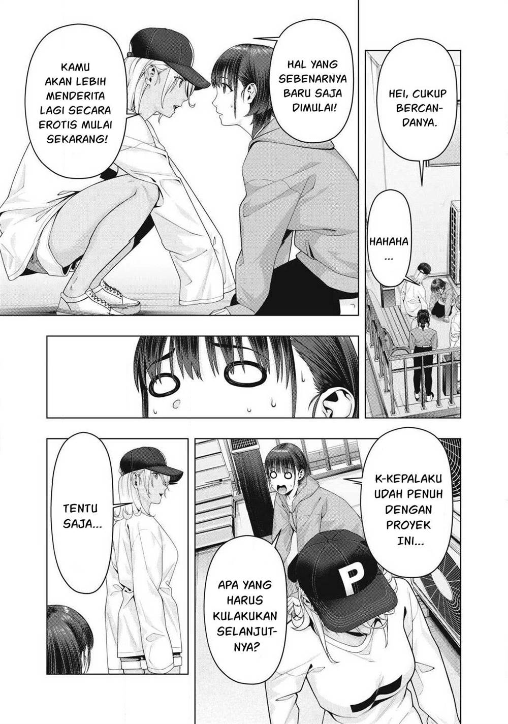 Kanojo no Tomodachi - Chapter 108 7 Kanojo no Tomodachi - Chapter 108 7