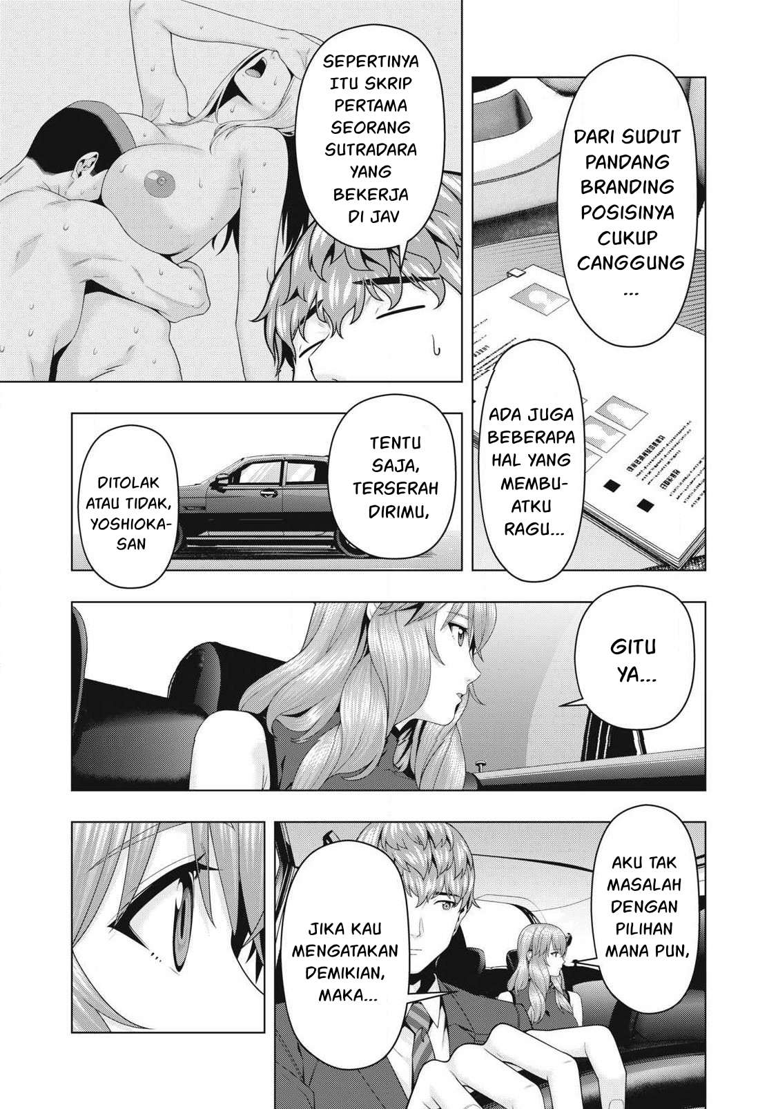 Kanojo no Tomodachi - Chapter 109 6 Kanojo no Tomodachi - Chapter 109 6