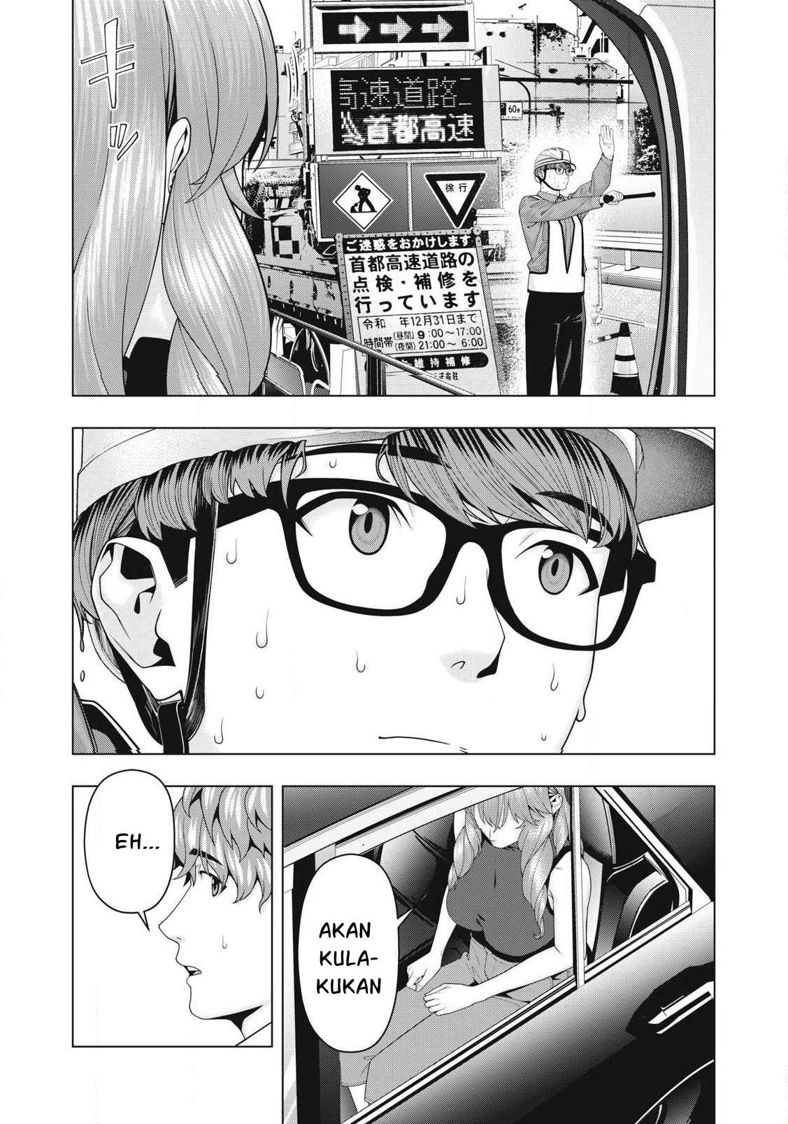Kanojo no Tomodachi - Chapter 109 7 Kanojo no Tomodachi - Chapter 109 7