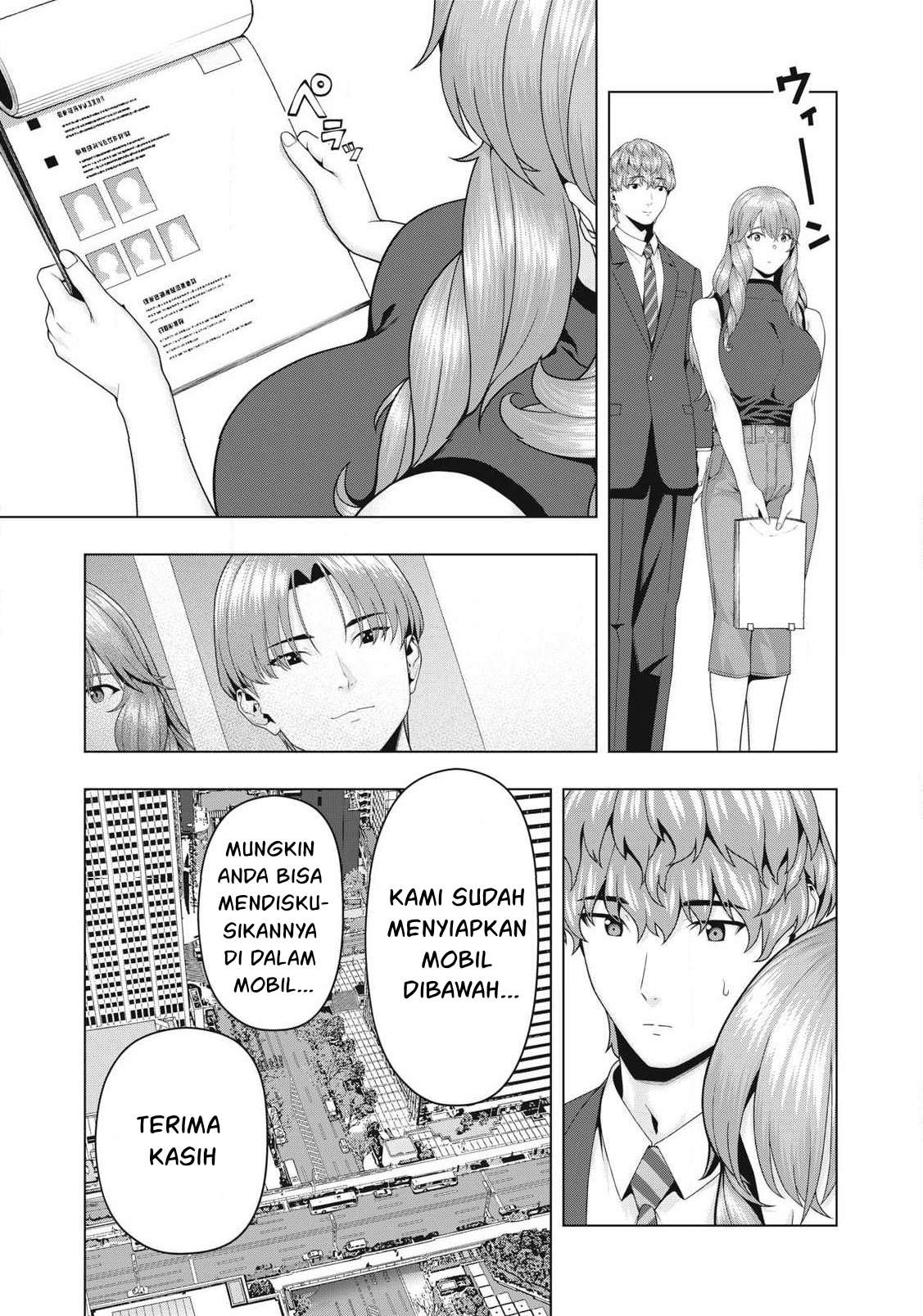 Kanojo no Tomodachi - Chapter 109 4 Kanojo no Tomodachi - Chapter 109 4