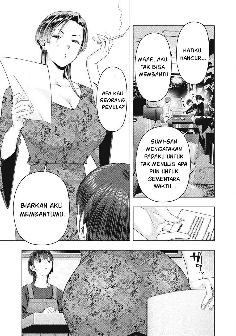 Kanojo no Tomodachi - Chapter 102 6 Kanojo no Tomodachi - Chapter 102 6