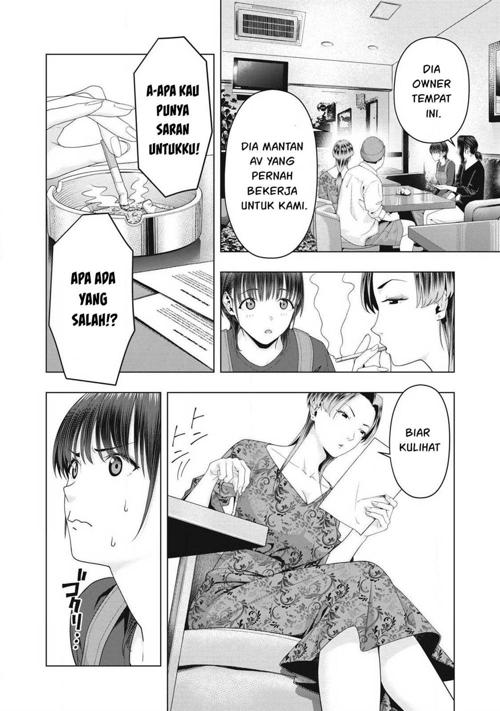 Kanojo no Tomodachi - Chapter 102 7 Kanojo no Tomodachi - Chapter 102 7