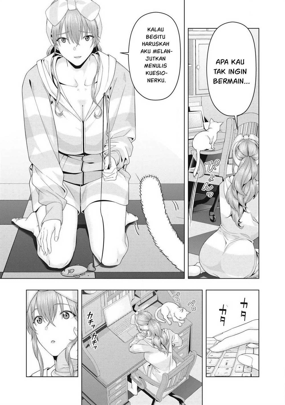 Kanojo no Tomodachi - Chapter 103 3 Kanojo no Tomodachi - Chapter 103 3