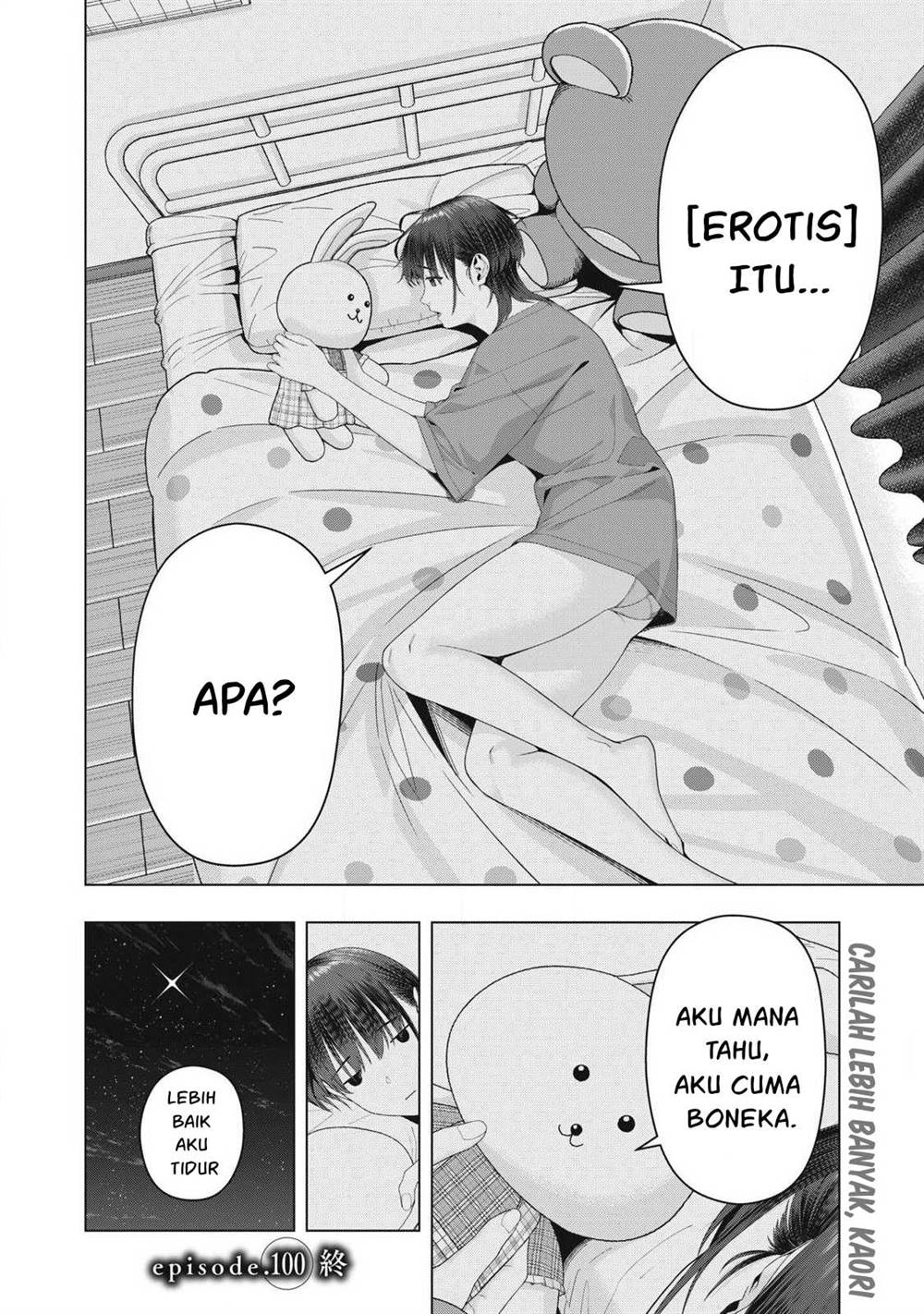 Kanojo no Tomodachi - Chapter 100 9 Kanojo no Tomodachi - Chapter 100 9