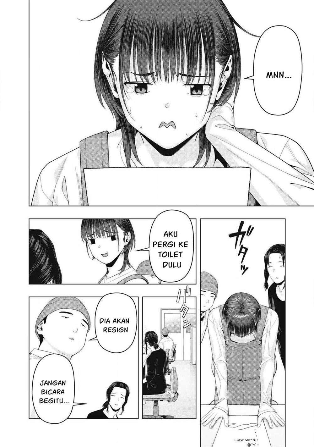 Kanojo no Tomodachi - Chapter 100 3 Kanojo no Tomodachi - Chapter 100 3