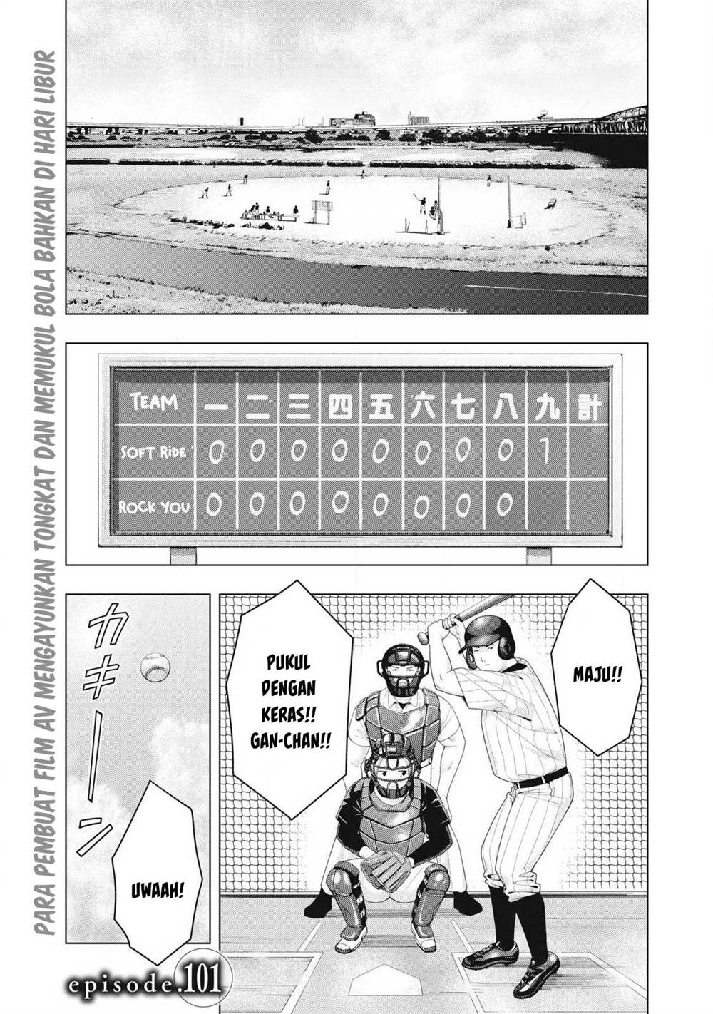 Kanojo no Tomodachi - Chapter 101 2 Kanojo no Tomodachi - Chapter 101 2
