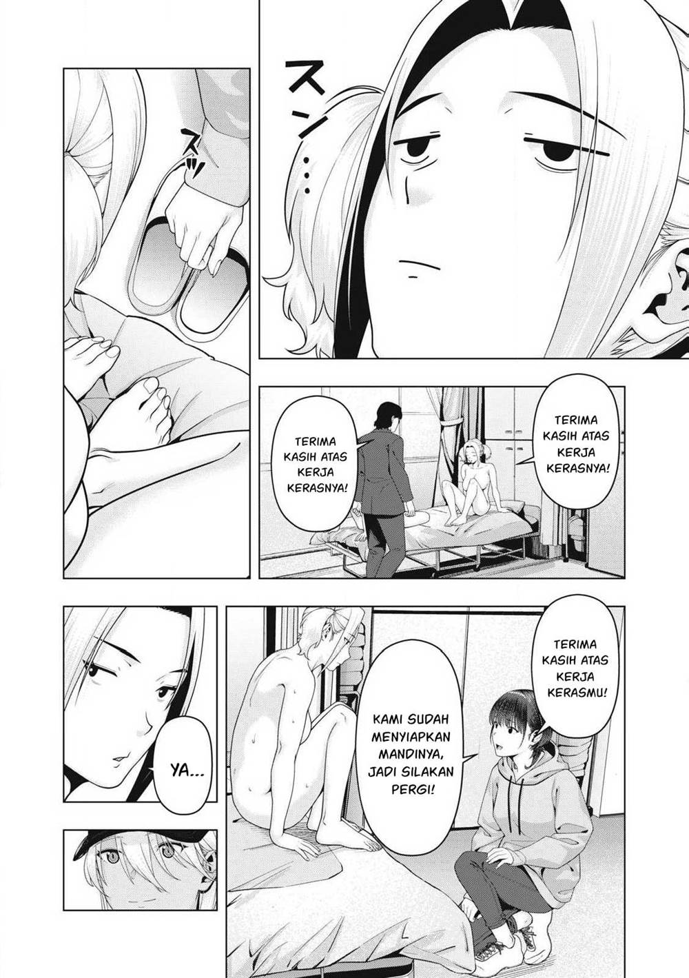 Kanojo no Tomodachi - Chapter 106 3 Kanojo no Tomodachi - Chapter 106 3