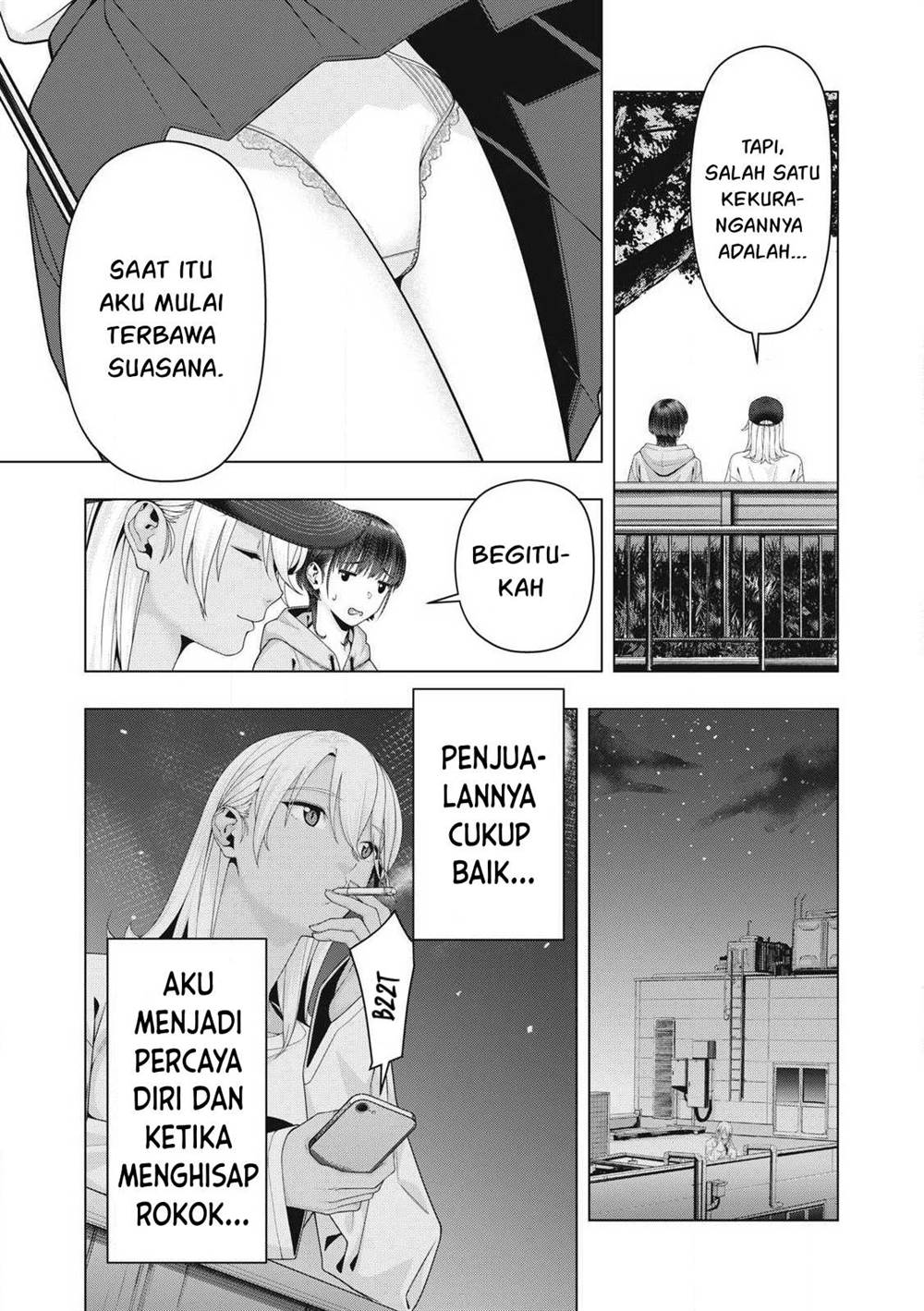Kanojo no Tomodachi - Chapter 106 6 Kanojo no Tomodachi - Chapter 106 6