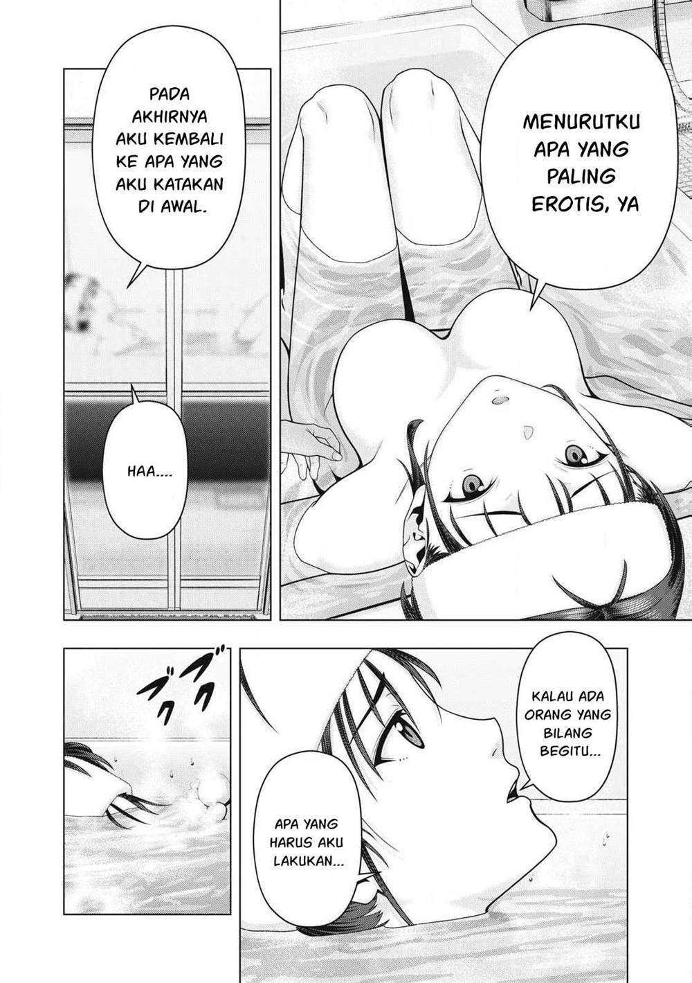 Kanojo no Tomodachi - Chapter 107 3 Kanojo no Tomodachi - Chapter 107 3