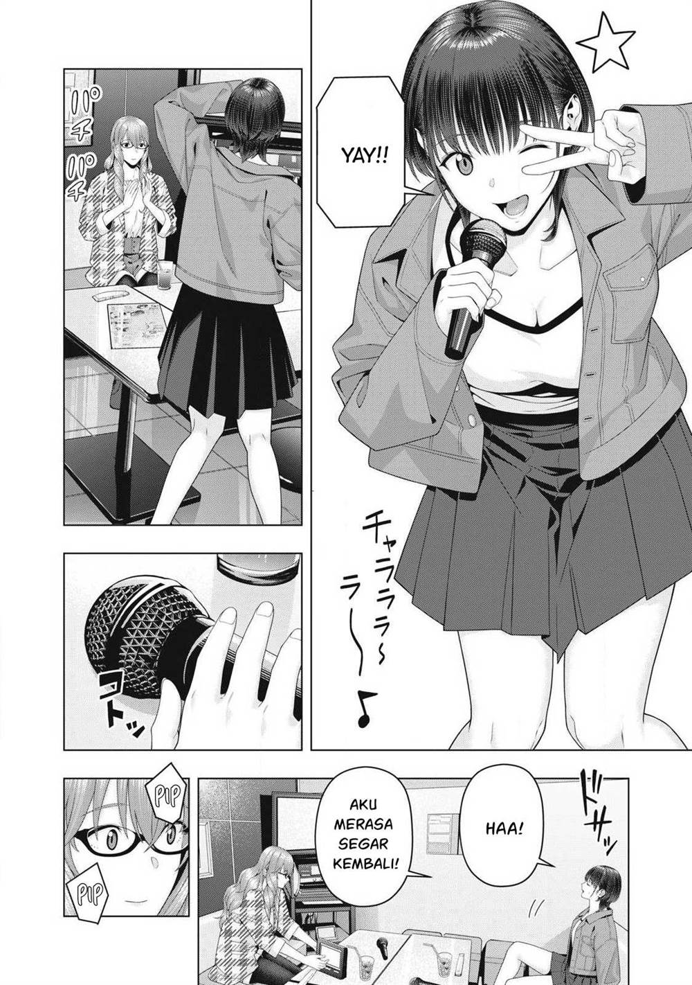 Kanojo no Tomodachi - Chapter 104 2
