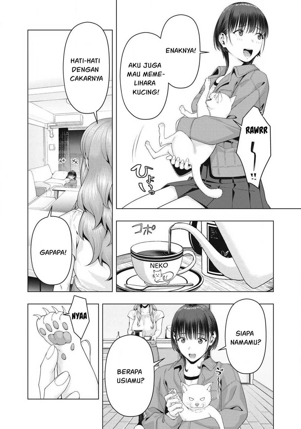 Kanojo no Tomodachi - Chapter 105 2