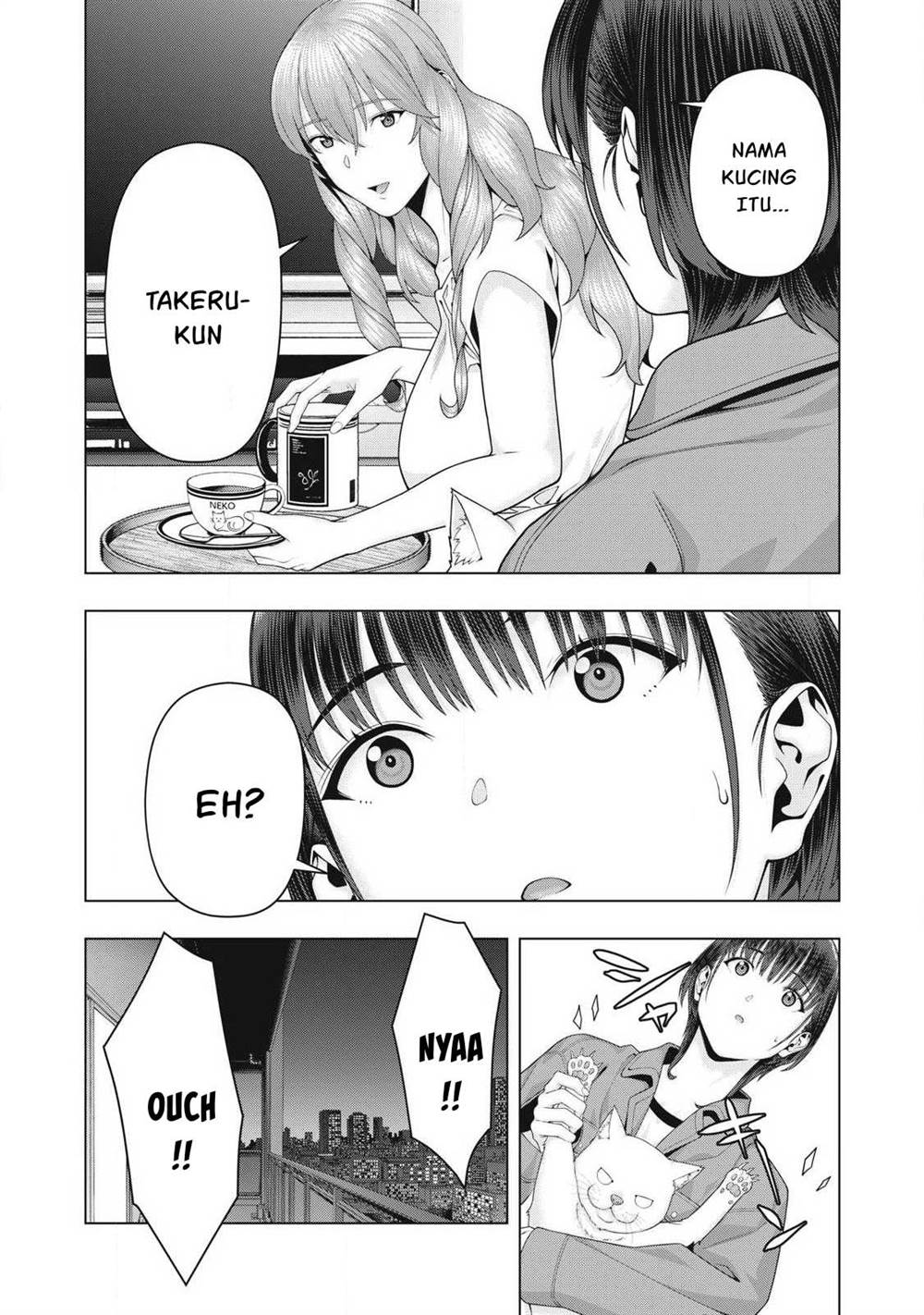 Kanojo no Tomodachi - Chapter 105 3