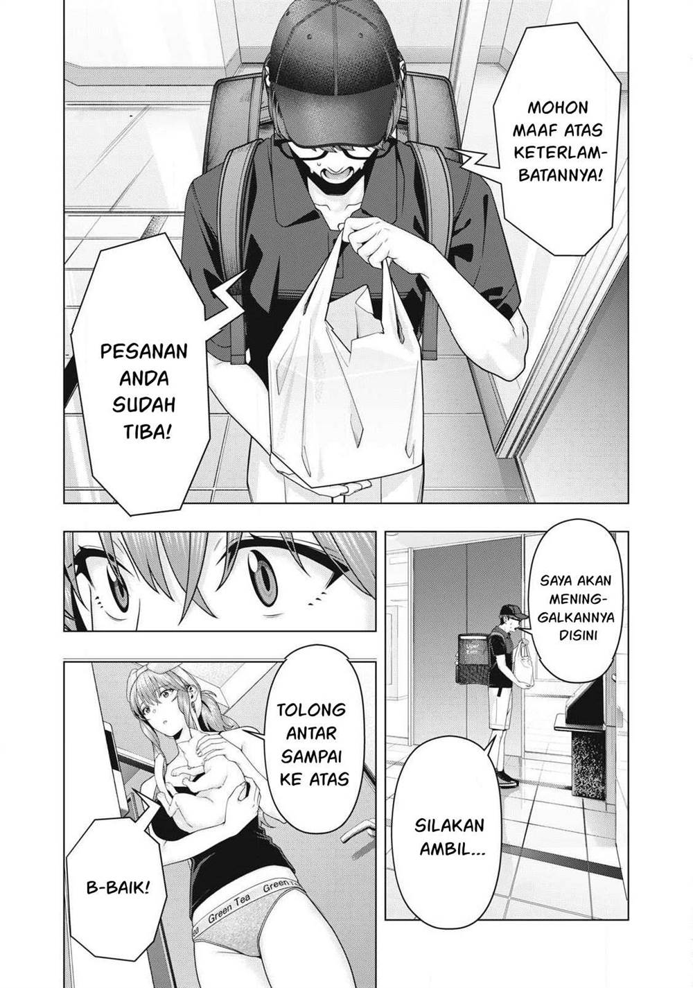 Kanojo no Tomodachi - Chapter 113 6 Kanojo no Tomodachi - Chapter 113 6