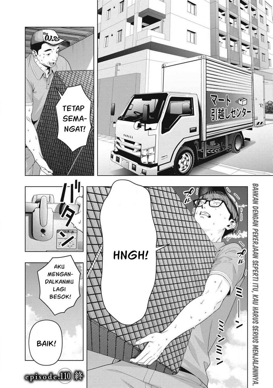 Kanojo no Tomodachi - Chapter 110 9 Kanojo no Tomodachi - Chapter 110 9