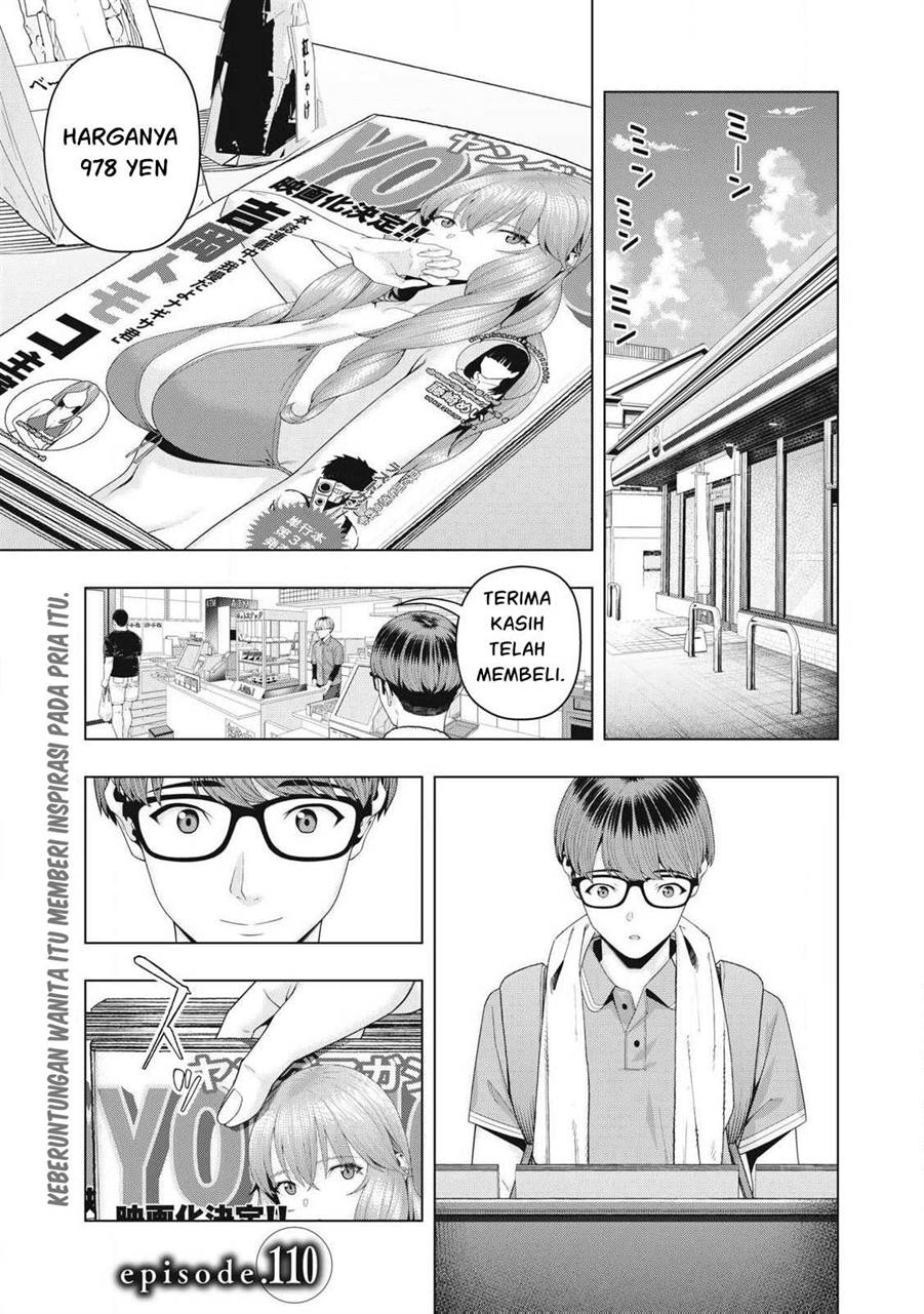 Kanojo no Tomodachi - Chapter 110 2 Kanojo no Tomodachi - Chapter 110 2