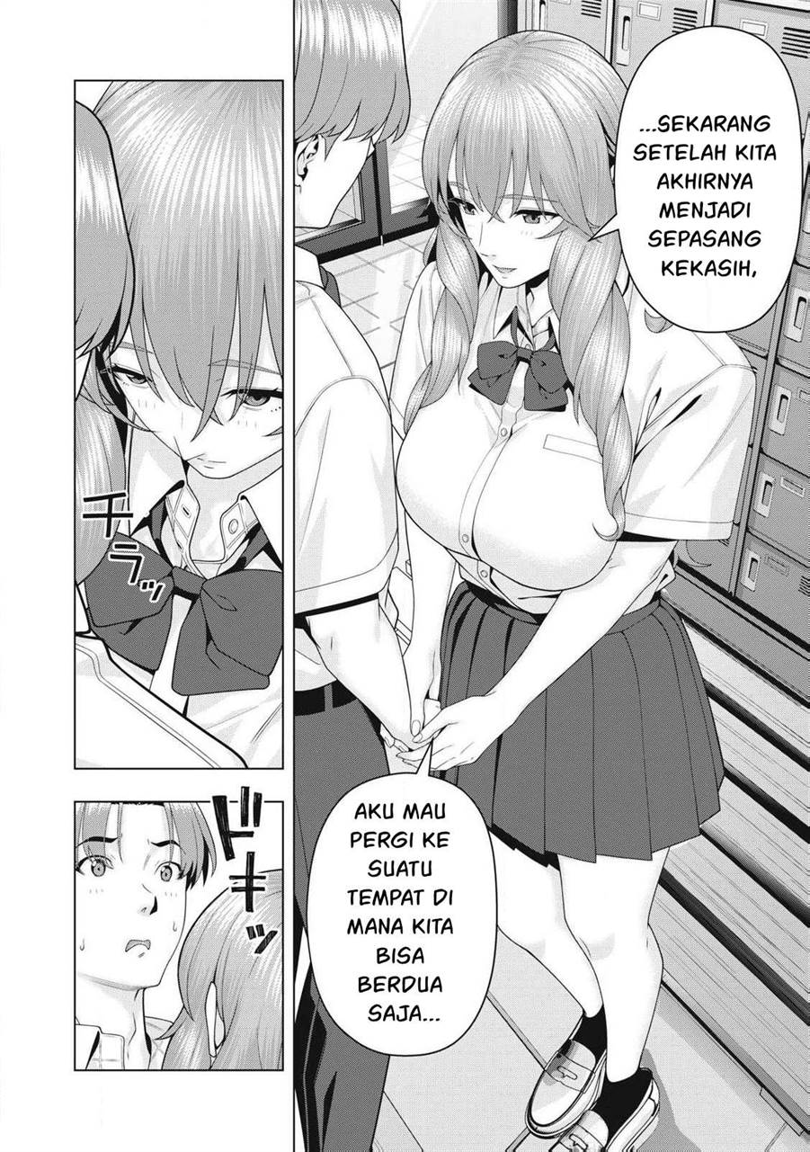 Kanojo no Tomodachi - Chapter 111 3