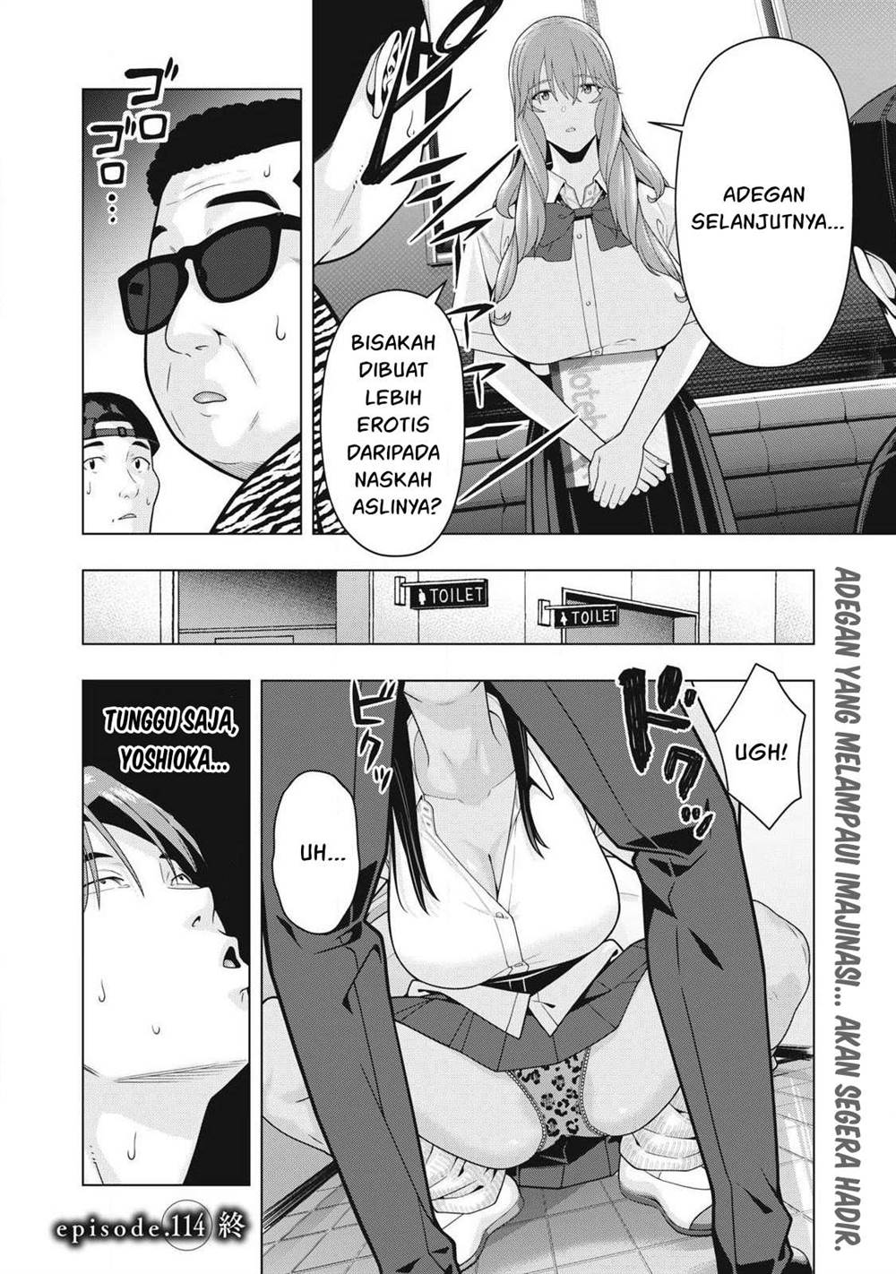 Kanojo no Tomodachi - Chapter 114 9 Kanojo no Tomodachi - Chapter 114 9