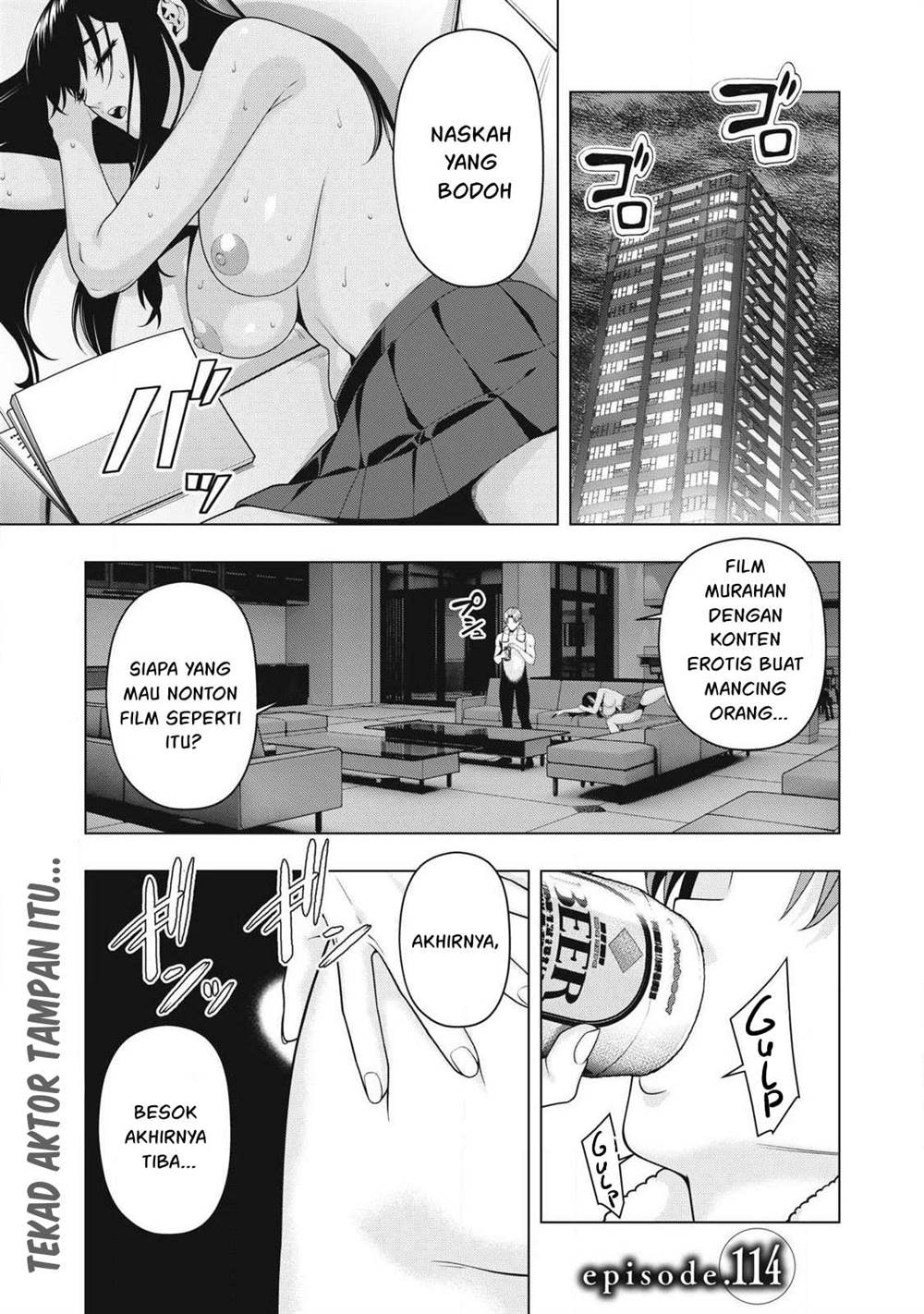 Kanojo no Tomodachi - Chapter 114 2 Kanojo no Tomodachi - Chapter 114 2